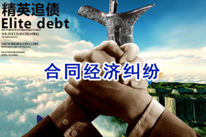 如何应对欠债不还的老赖