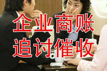 面对欠款诉讼如何妥善应对